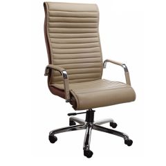 Office Chair, Leatherette Office Chair, Director Chair, Beige Color Chair, Office Chair - EL21004