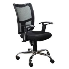 Office Chair, Silver Line Office Chair, Black Mesh Revolving Chair, Office Chair - VT21004